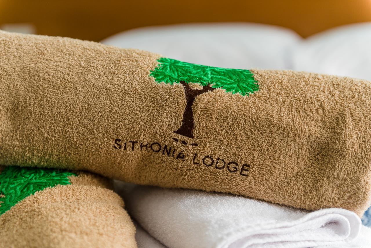 Sithonia Lodge ميتامورفوسي المظهر الخارجي الصورة